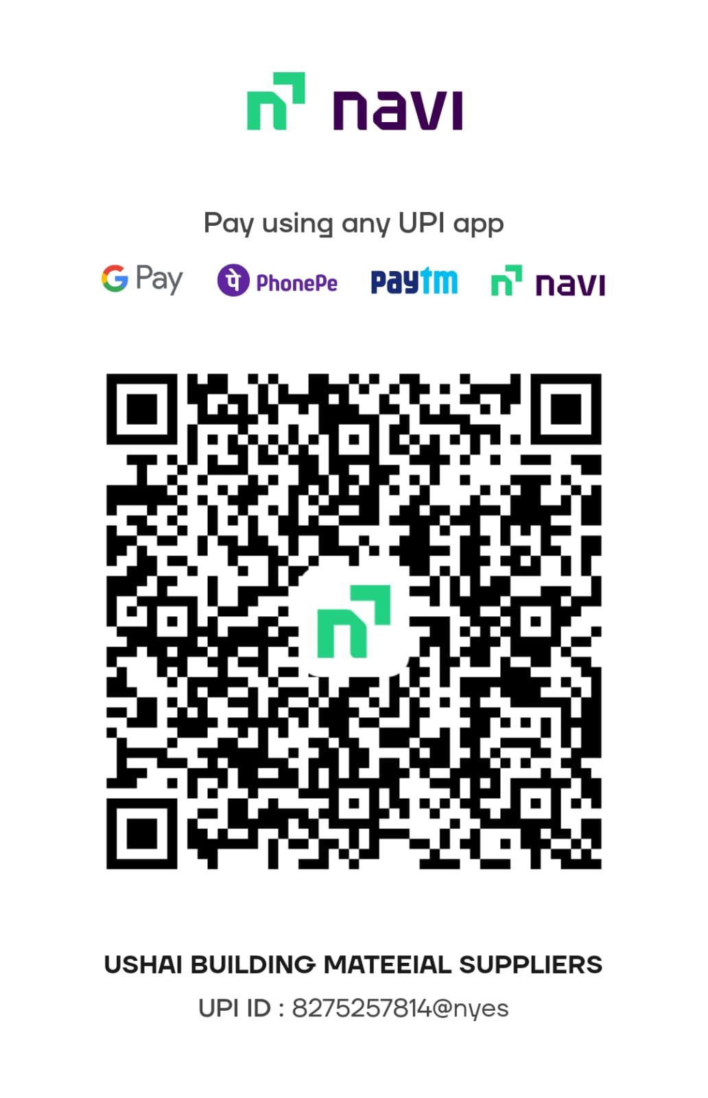 QR Code